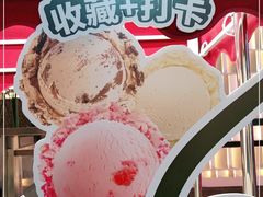 -Tegu泰古莲·泰国餐厅(红山6979店)
