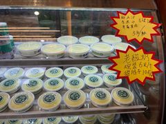 -吾穆勒蓬灰牛肉面·清真(北滨河中路店)