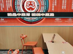 -塔斯汀中国汉堡(白云京溪地铁站店)