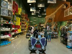 -Behring World of Animals(上海自然博物馆店)