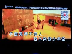-唛歌KTV(城西银泰店)