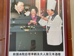 -阿一鲍鱼·20年匠心传承(天河北旗舰店)