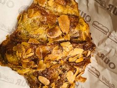 树莓杏仁羊角-OUR Bakery(三里屯太古里店)