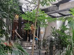 -樾餐厅泰式海鲜火锅(民歌湖店)
