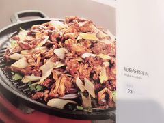 -大鸭梨(天通西苑店)