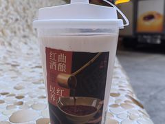 -炖物24章·顺时轻养茶(杭州大厦店)