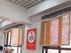 -八两八金·莱芜特色炒鸡(市南漳浦路店)