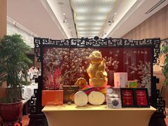 -白天鹅宾馆-宏图府餐厅