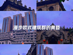 -古德寺