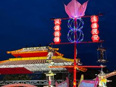 -武汉园博园(武汉自然博物馆)