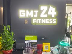 -GMJ·24H健身房(四川北路店)