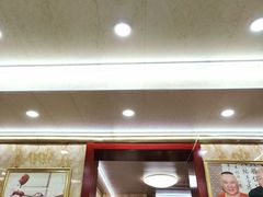 门面-清真利德顺小老饭庄(复兴路店)