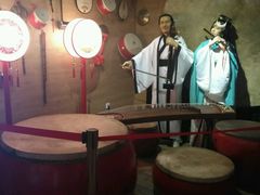 -御池园(顾村公园店)