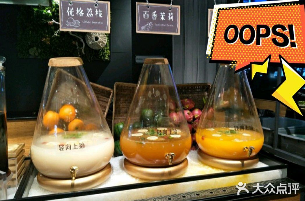 不知道为什么电话一直在线，只能开碰碰运气