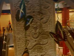 -全聚德(长江路店)