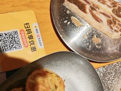 -那胡同里的小烤肉馆(开发区万达店)