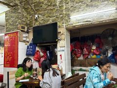-醒醒田螺(金奖总店)