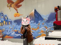 -乔波室内滑雪场