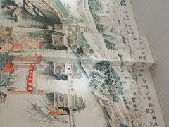 -官塘陈记鱼生·潮汕砂锅粥·牛肉火锅(潮枫路总店)