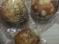 -红宝石·鲜奶小方·海派西点房(金杨店)