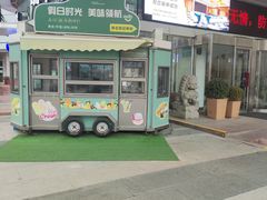 -石家庄万象天成假日酒店