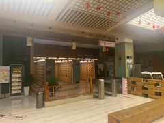 -极乐汇汗蒸会馆(杭州店)