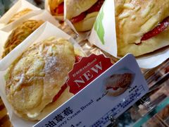 -好利来(彩香店)