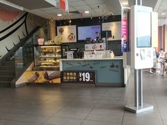-麦当劳(成都时代奥特莱斯店)