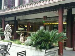 -全季酒店（苏州观前街平江路店）(原临顿路地铁站店)