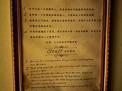 -谜盒子奇幻密室(南屏店)