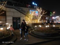 -万科美好广场