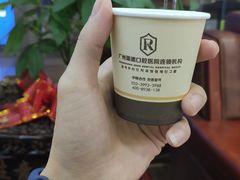 -瑞德口腔医院(白云旗舰院)