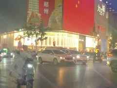 -麦陌(正弘城店)