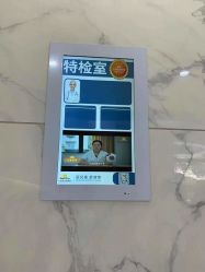 -小米熊儿童医院