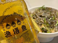 -渔语鱼酸菜鱼新川菜(来福士店)