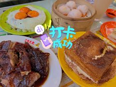 陈光记漏奶华-澳门陈光记烧味饭店(万象城店)