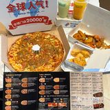 厦门！！！集美万科里！！！达美乐20号开业！