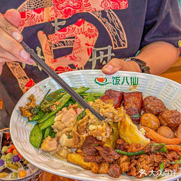 广州打工人食堂CBD又多开了一家！