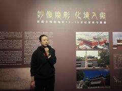 -徐汇艺术馆