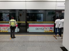 -东方体育中心(地铁站)