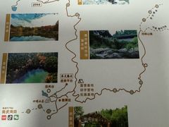 -四明山国家森林公园