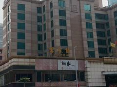 -广州国德国际大酒店(太古汇石牌桥地铁站店)