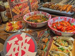-破店肥哈·东北烧烤(南山保利店)
