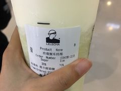 -LELECHA乐乐茶(上海五角场万达广场店)