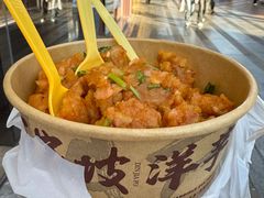 -周小亮丁家坡洋芋(全国总店)