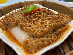 沙爹金钱肚-赏点粤式点心(广州塔店)