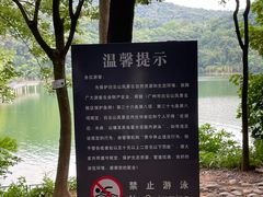 -广州神农草堂中医药博物馆