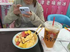 -梁子刨冰王&梁小糖(王顶堤店)