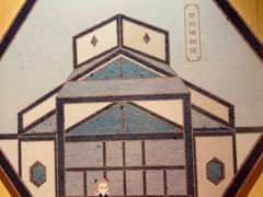 -苏州汇融广场假日酒店