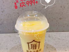-厝内小眷村(新北万达店)